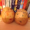 BobAndBobetta - @potatoefriendsx - TikTok