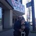 Bob Bain - Facebook