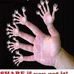 Robert Barrientos - Facebook
