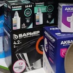 Bobur - @bobur_barrier - Instagram
