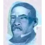 Bob Patricio Blood - Facebook