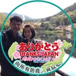 李昱禎 - @bobybrownlee - Instagram