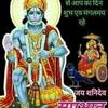 Chowkidar_AVINASH_RO - @bob.byrnes62 - TikTok