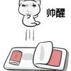 Bob David - @bob.david01 - TikTok