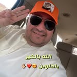 عجيل الرفاعي ❤️ - @a.bobdeer - Instagram