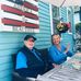 Bob Duchene - Facebook