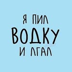 Валерия,но можно просто Боб. - @bob_goroh_ - Instagram