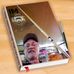 Bob Grimm - Facebook