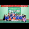 kiệt chơi🏀🏀🏀 - @caulacbobongrothaonguyen - TikTok