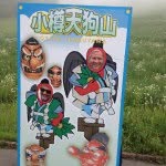 Bob Keenan - @r1keenan - Instagram