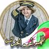 bob la marine - @bob.la.marine - TikTok