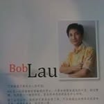 Bob Lau - @boblau977 - Instagram