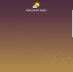 Bob Li - Facebook