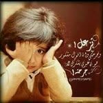 امير المحبه - @bobmaly1234 - Instagram