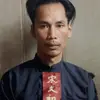 Su xinh đẹp - @bob_marion_ny_170419 - TikTok
