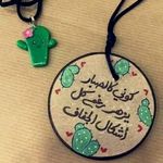Amira Radwan - @marmora.boba - Instagram