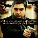 Bob - @bobmerza1992019 - Instagram