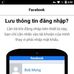 Bob Mong - Facebook