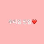 @bob_mong_ - Instagram