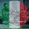 Boubeker Napoli Bob - @boubekernapolibob - TikTok