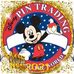 Bob Pruden - Facebook