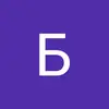 bobric - @x______xx_______x - TikTok