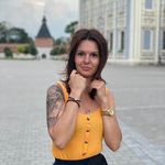 Daria Bobrova/Sysoeva - @bobrichka.official - Instagram