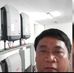 Bob Ruiz - Facebook