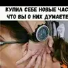 Bob Simon - @bob.simon7 - TikTok