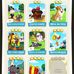 Bob Simon - Facebook