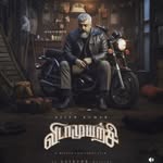 Bob Stone - @shadow.tn69 - Instagram