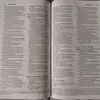 Bobbie Trujillo - @bobbie.trujillo5 - TikTok