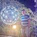 Bobby Aragon - Facebook