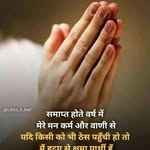 Bobby Chawla - @bobby.chawla.5492 - Instagram