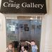 Bobby Craig - Facebook