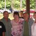 Bobby Marcum - Facebook