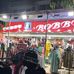 Bobby Mall - Facebook