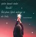 Robert Sonnenberg - Facebook