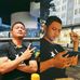Bobby Tate - Facebook