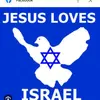 Bobby Thomson - @jesuslovesisrael - TikTok