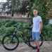 Boe Adams - Facebook