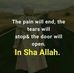 Bolanle Salam - Facebook