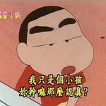 Bolin Liao - @bolinliao - Instagram