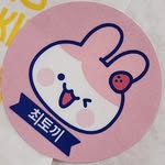 최봄 - @bom.__.choi - Instagram