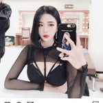 не твоя сказка - @_.bomi_yoon_ - Instagram