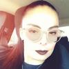 Rosa Gasson - @bonitagasson - TikTok