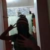 Bonnie Howell - @n57ytrkgwu1q - TikTok