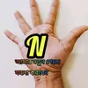BonnieHowell - @daynaypuh1j - TikTok