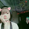 BonnieStein - @tziemujo7al - TikTok
