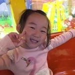 Bonnie Tsui - @tsui9859 - Instagram